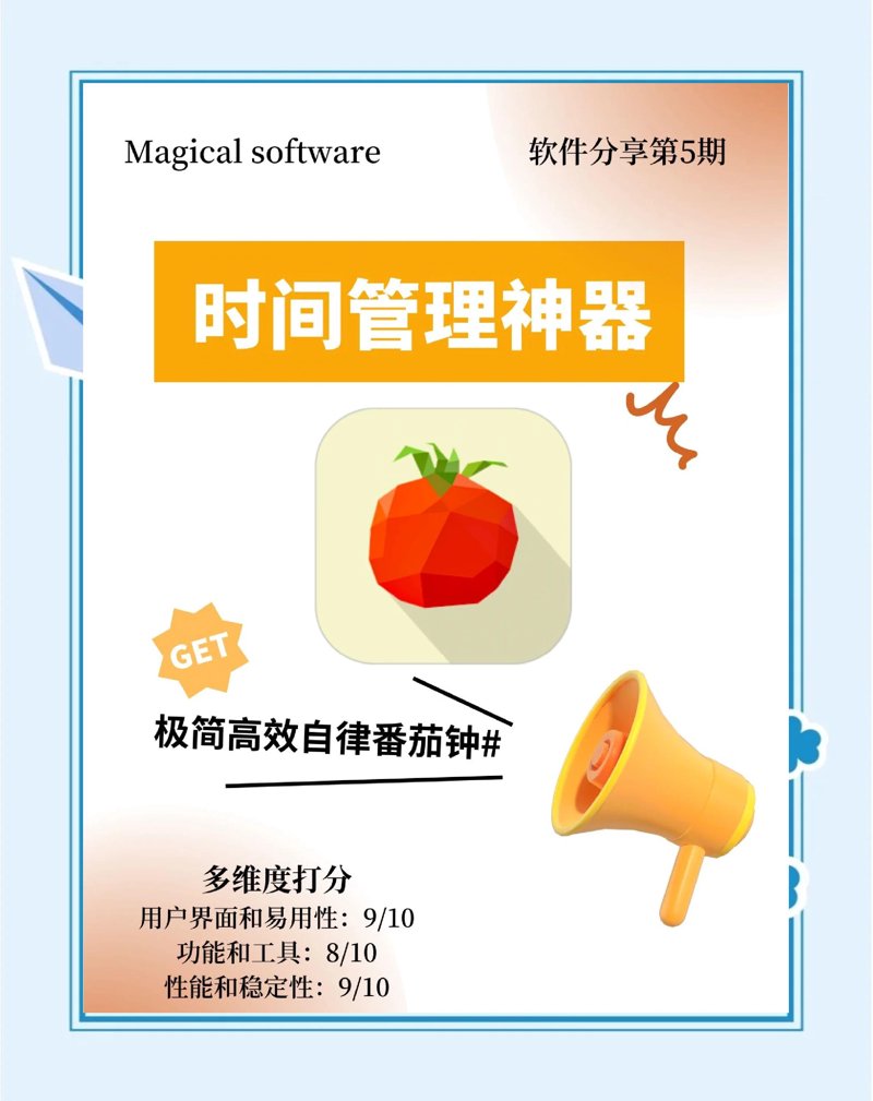 品牌推广新风口——聚焦常州城市名片