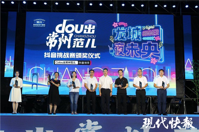 常州文化传播公司的新兴力量