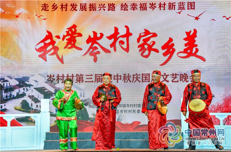常州文化传播公司的新舞台：从传统到现代